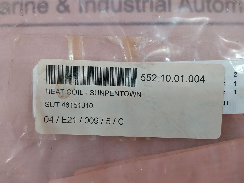 Sunpentown 46151J11 Heat Coil Sut 46151J10
