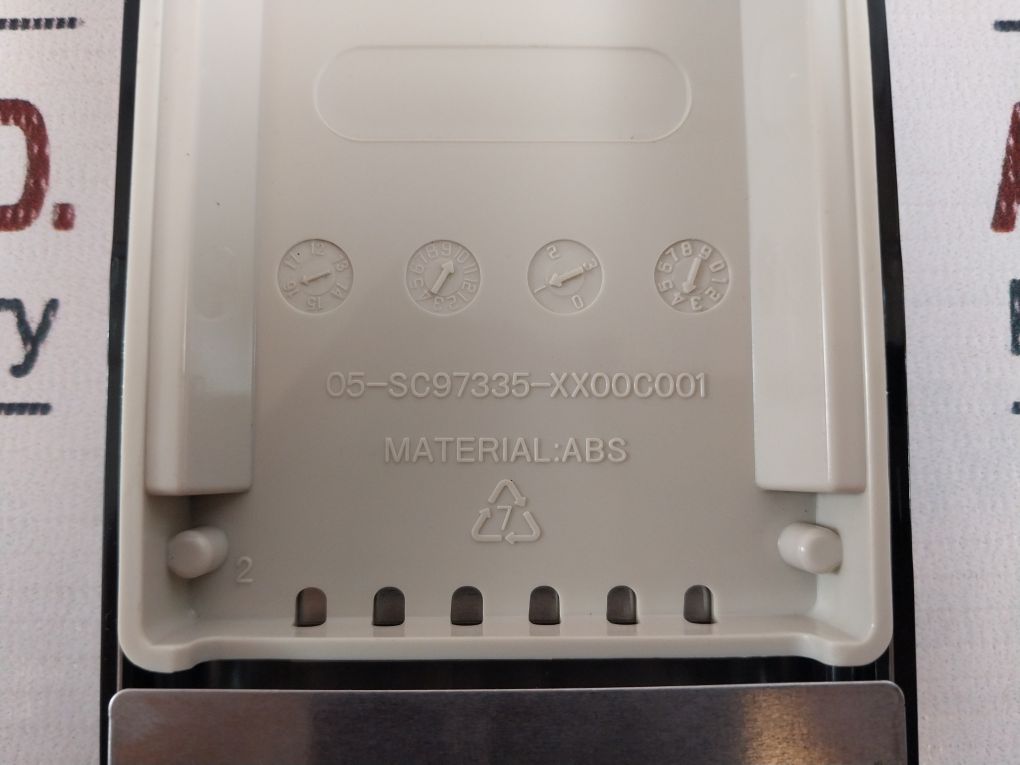 Supermicro 05-sc97335-xx00C001