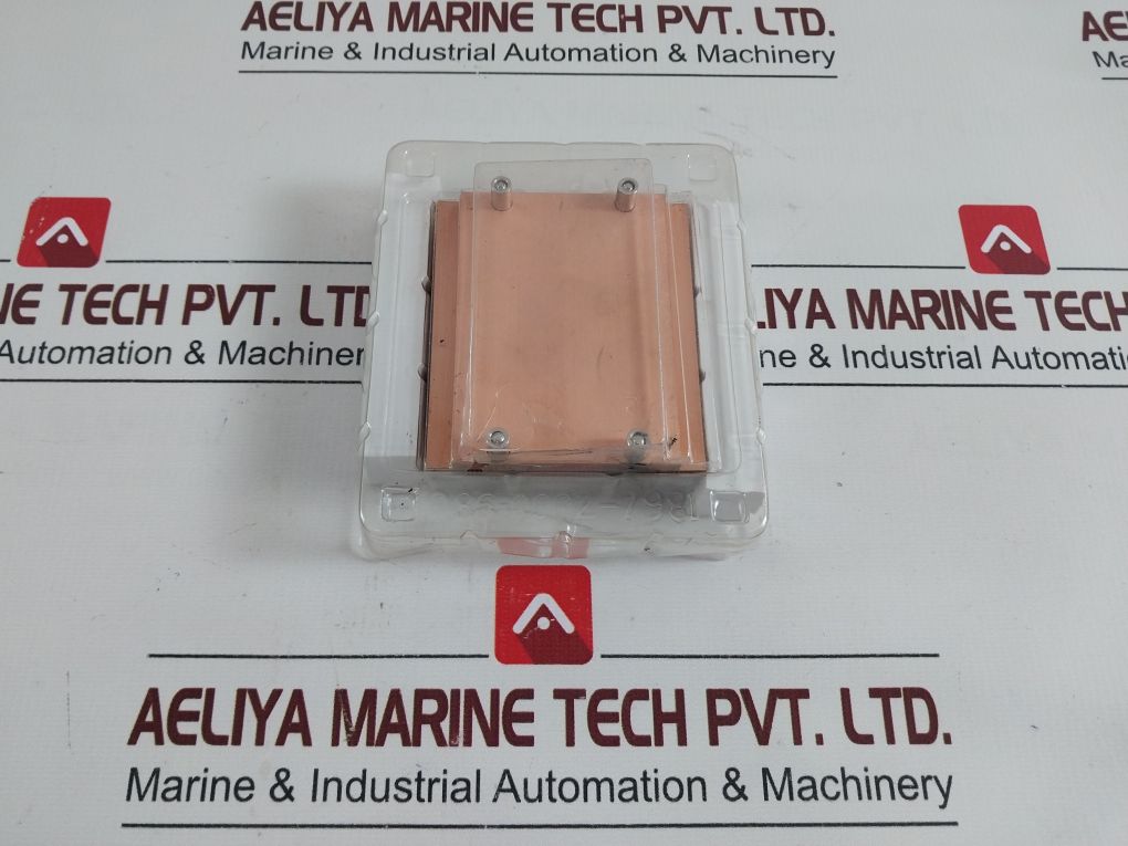 Supermicro Snk-p0017