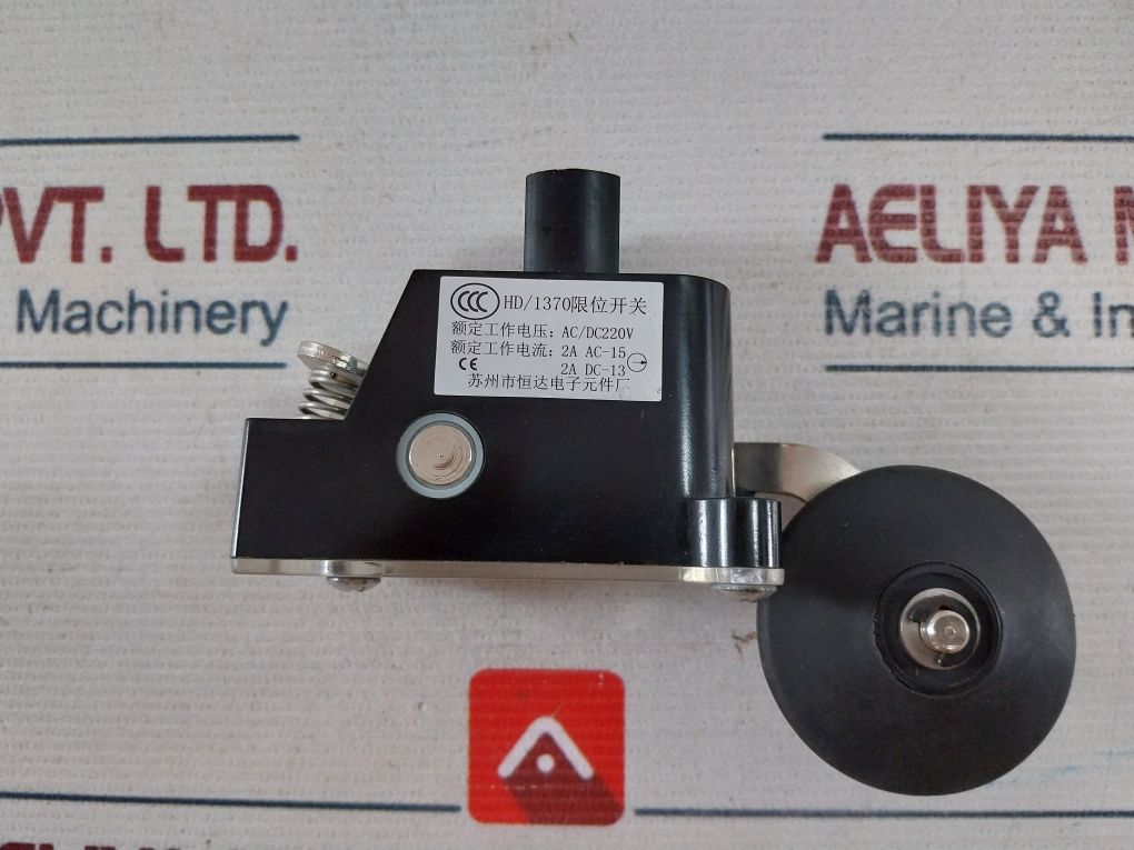 Suzhou Hengda Hd/1370 Limit Switch