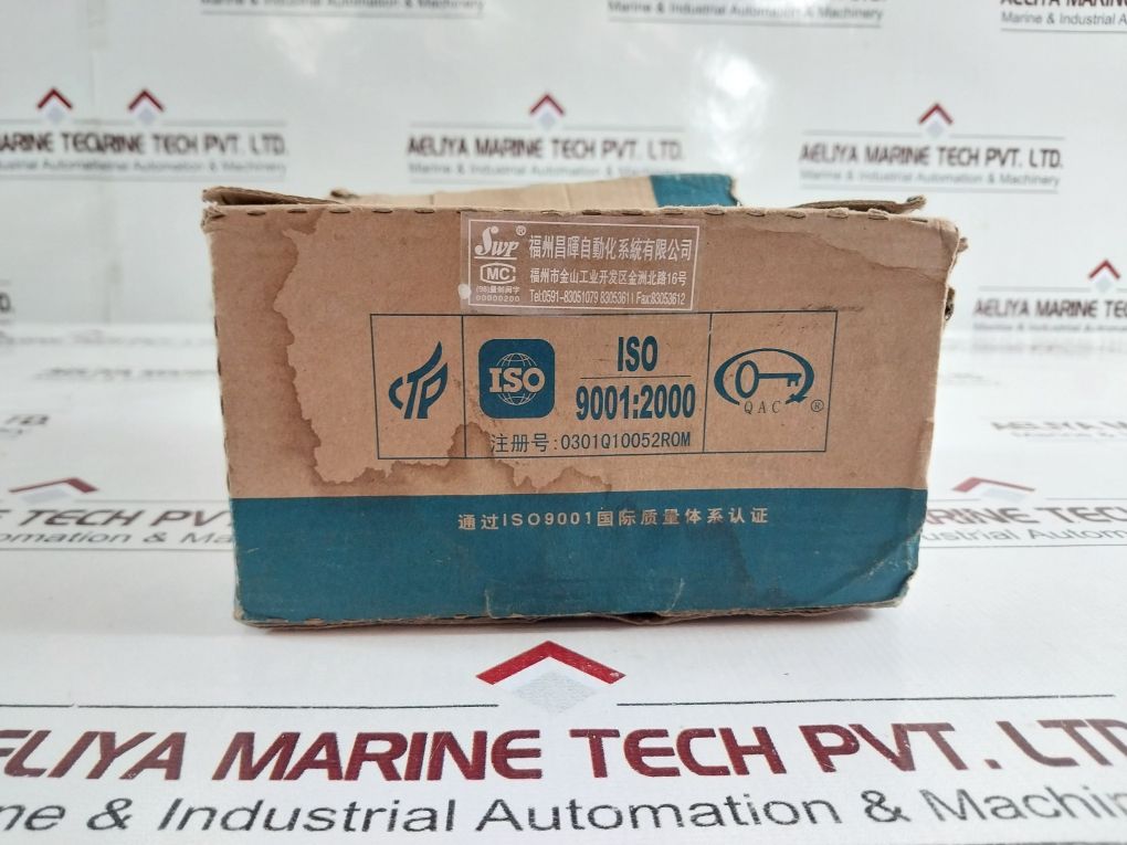 Swp Swp-d80 Thermostat Direct Digital Controller Swp-d835-020-23/23-hl-p