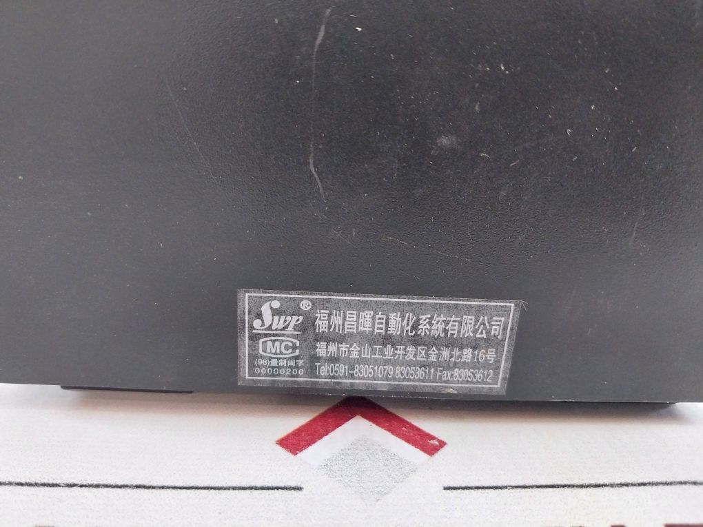 Swp Swp-d80 Thermostat Direct Digital Controller Swp-d835-020-23/23-hl-p