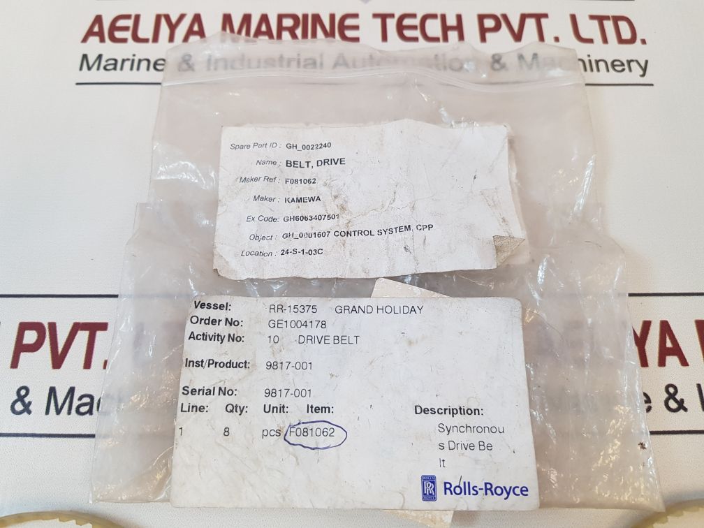 Set Of 8X Synchroflex T5/295 Timing Belt