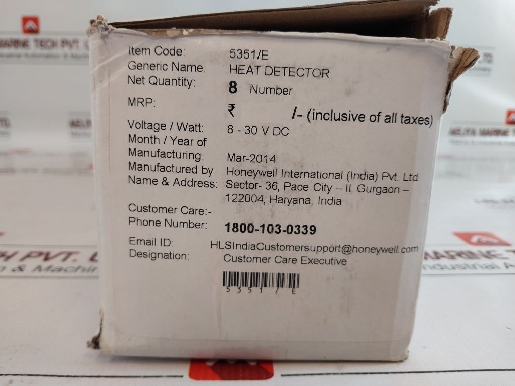 5351E System Sensor 5351E Heat Detector