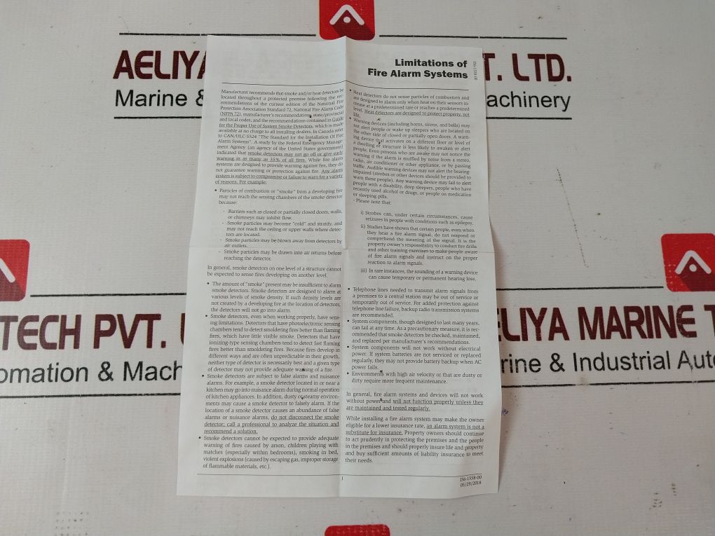 System Sensor P2Rl Wall Horn Strobe