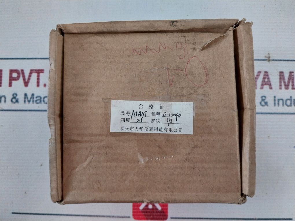 Taixing Dahua Instrument 0-1 Mpa Pressure Gauge