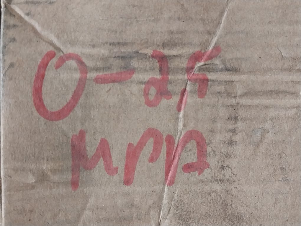 Taixing Dahua Y75Ant/Y7Sant Pressure Gauge 0-2.5 Mpa