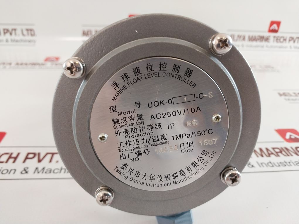 Taixing Dahua Uqk-01-c-s Marine Float Level Controller
