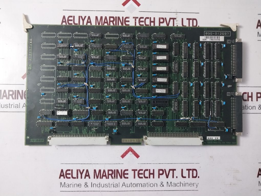 Takeda Riken Bgq-012697