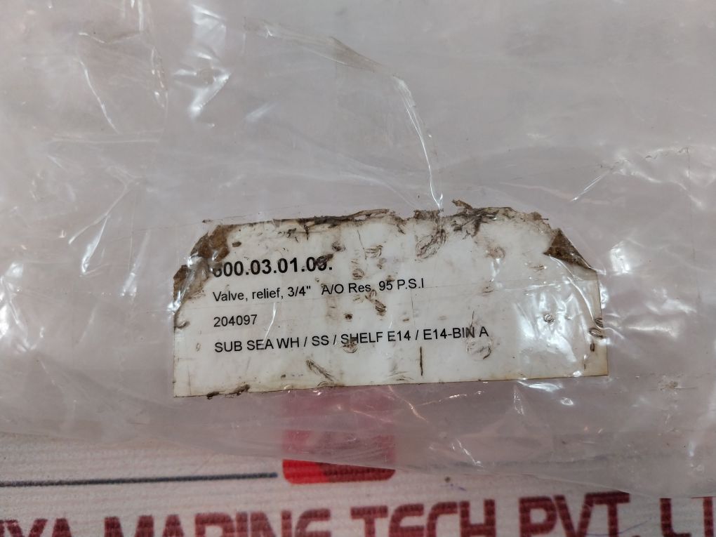 Taylor T–7900-1 3/4