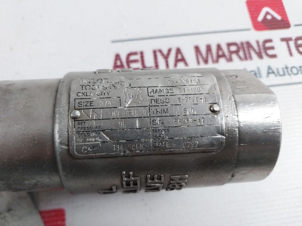 Taylor Tools 79-325153 Relief Valve 95 Psi