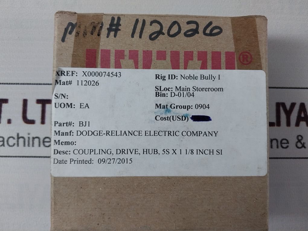 Tb Wood’s 5S118 Sleeve Coupling Flange 5S X 1 1/8 Inch