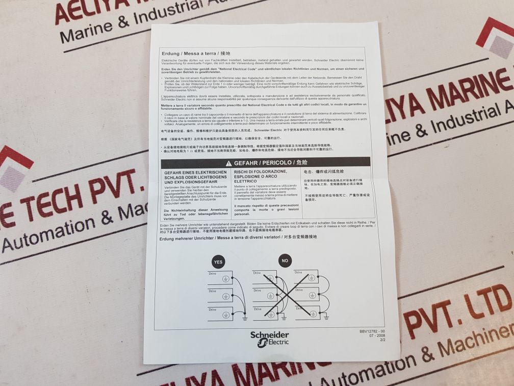 Telemecanique atv11hu09m2e altivar 11 Variable speed drive