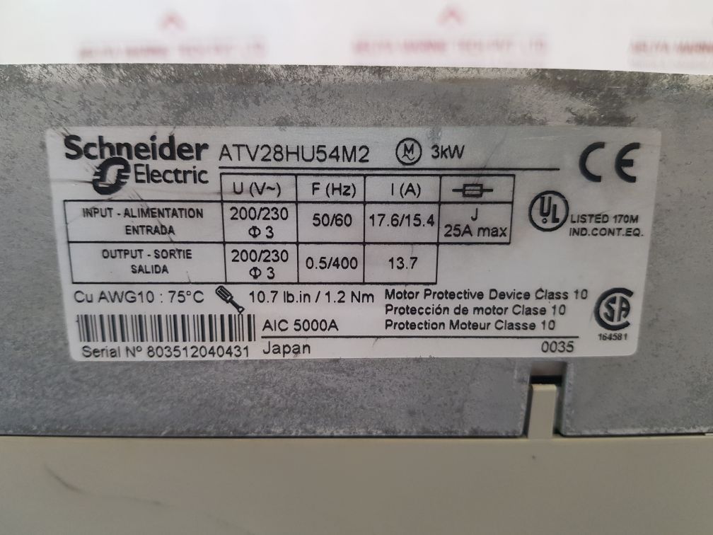 Telemecanique Atv28Hu54M2 Altivar 28 Frequency Converter