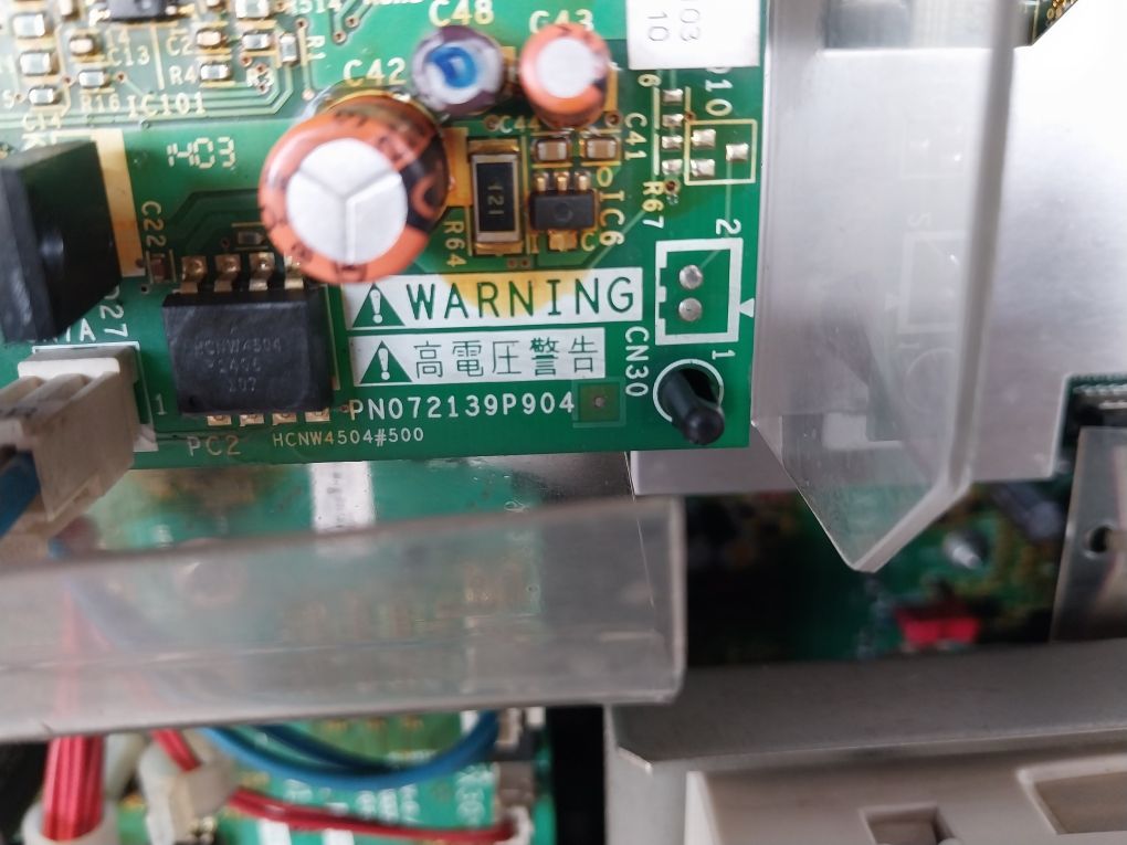 Telemecanique Atv71Qc16Y Variable Speed Drive