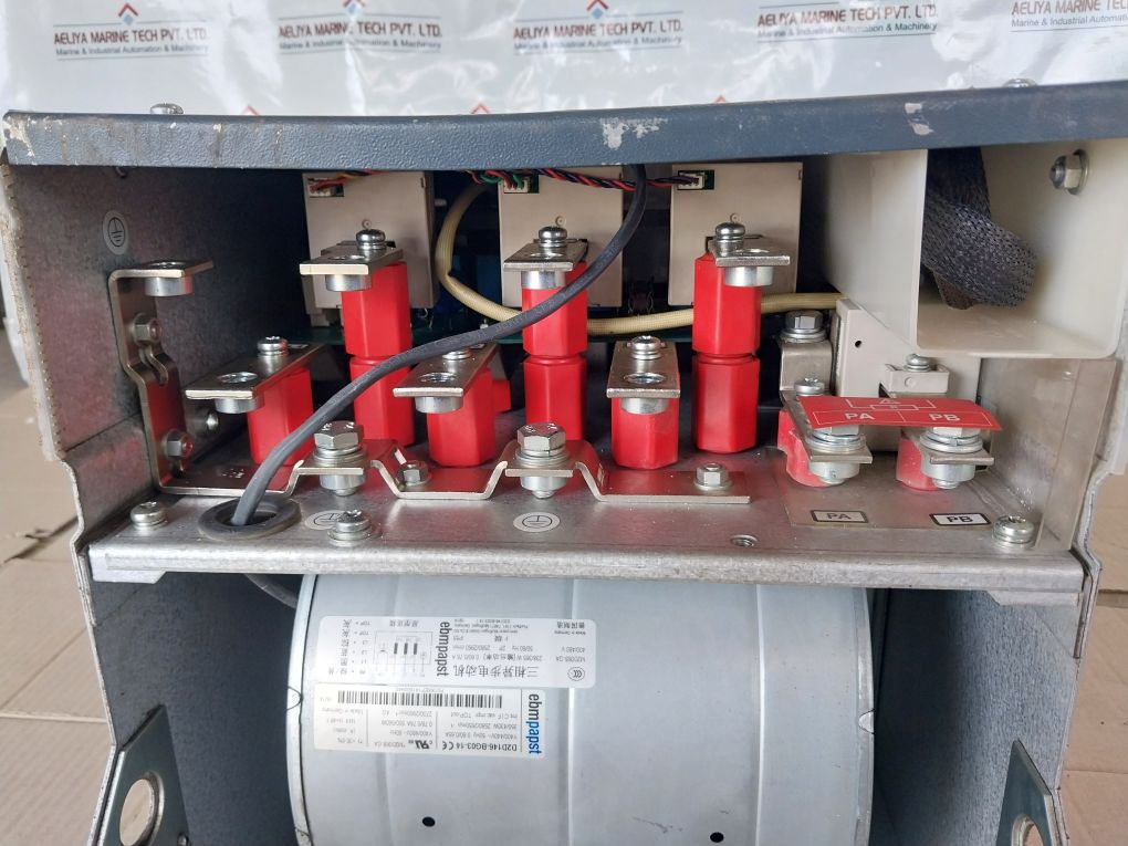 Telemecanique Atv71Qc16Y Variable Speed Drive