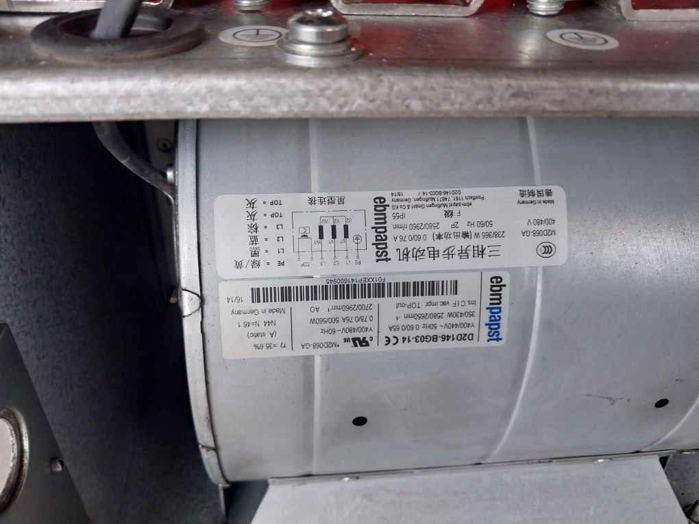 Telemecanique Atv71Qc16Y Variable Speed Drive