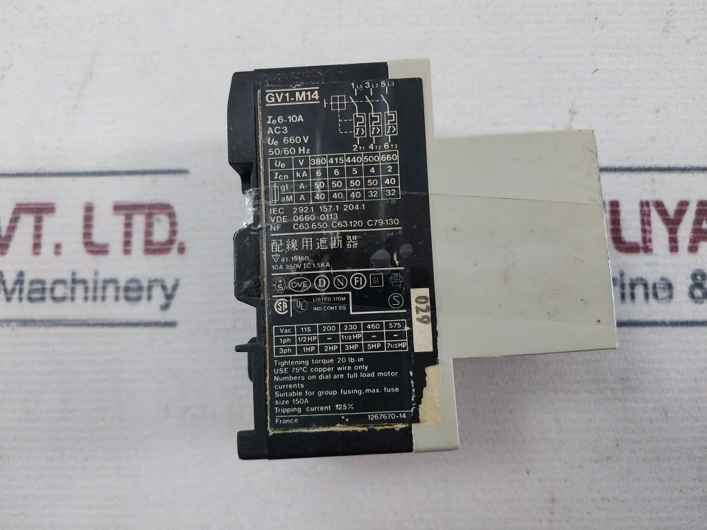 Telemecanique Gv1-m14 Motor Protector