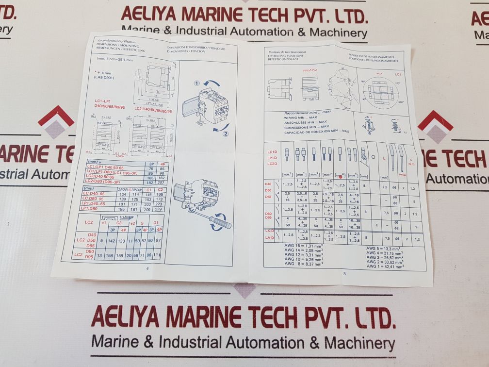 Telemecanique lc1 d4011 contactor