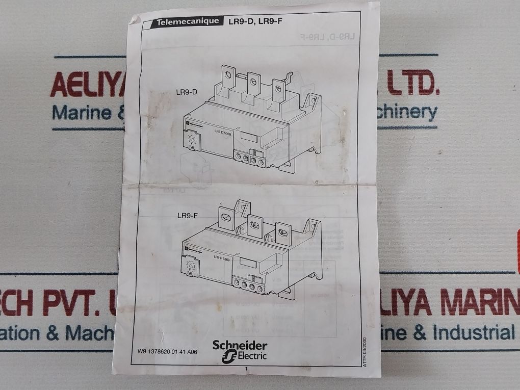 Telemecanique Lr9 F 5367 Square D Thermal Overload Relay 60-100 A