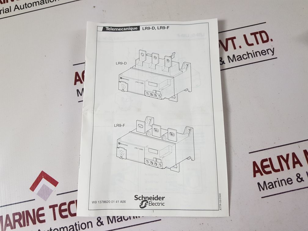 Telemecanique Lr9 F 5367 Thermal Overload Relay
