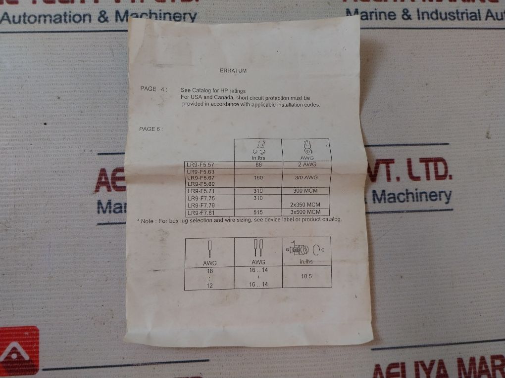 Telemecanique Lr9 F 5371 Thermal Overload Relay 5A
