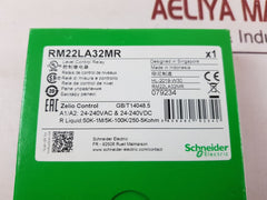Telemecanique Rm22La32Mr 2A/24V---