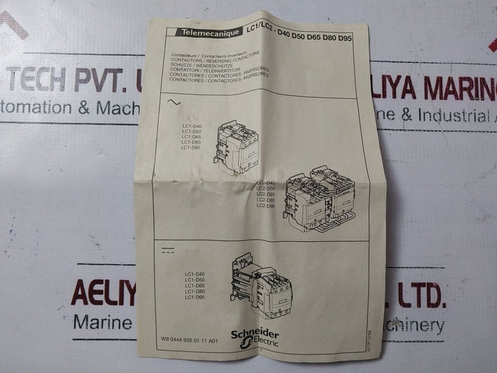 Telemecanique Lc1 D8011M7 Contactor Lc1D8011