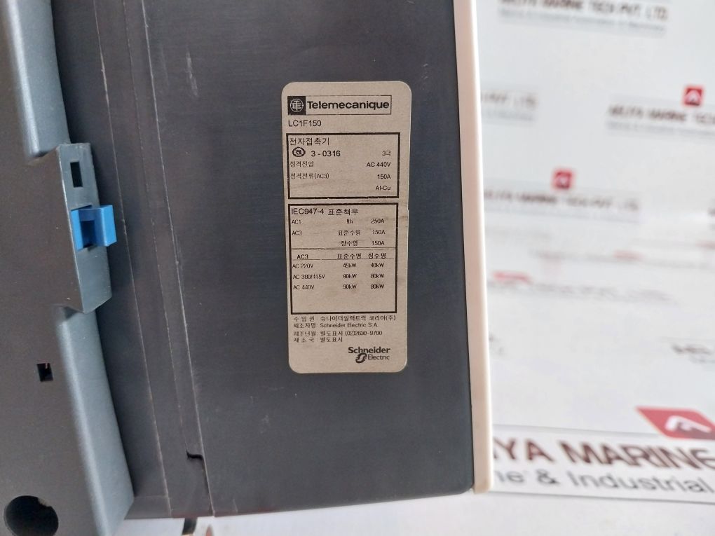 Telemecanique Lc1F150 Magnetic Contactor