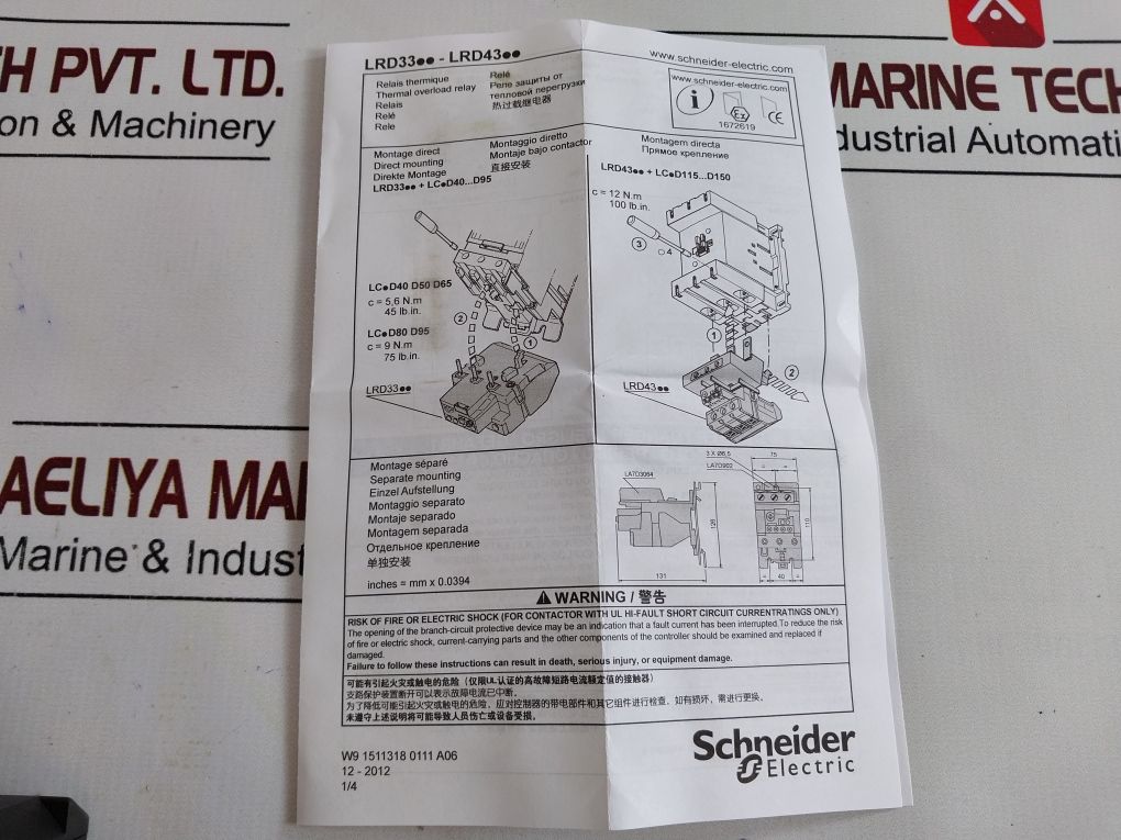 Telemecanique Lrd3363 Thermal Overload Relay