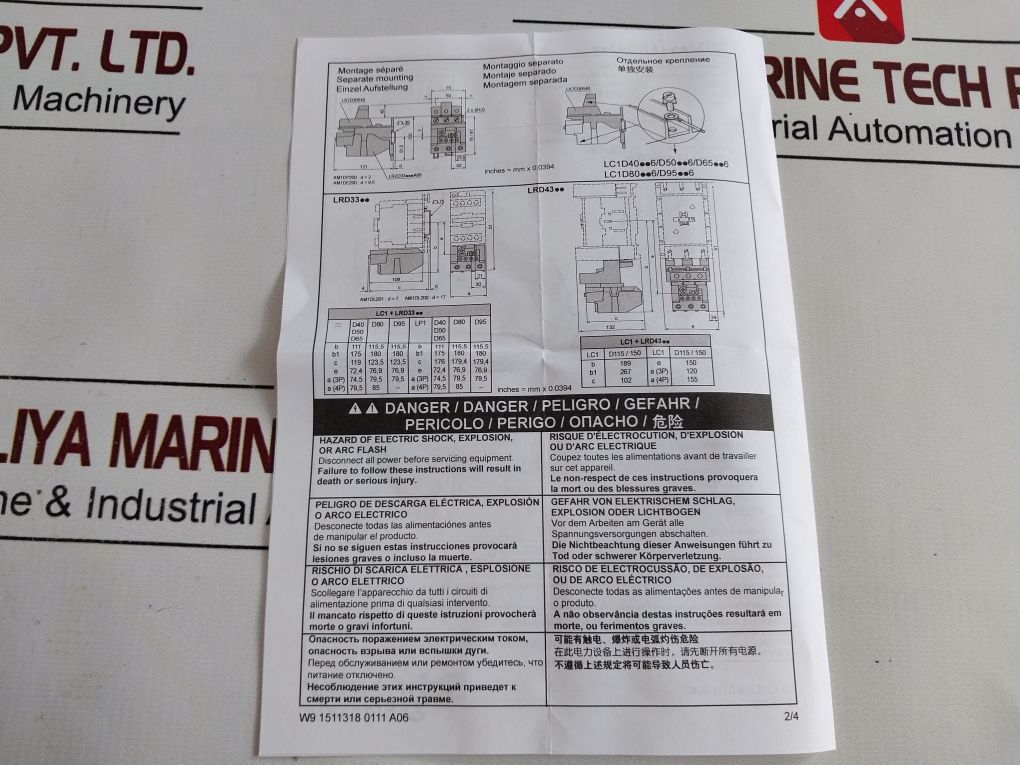 Telemecanique Lrd3363 Thermal Overload Relay