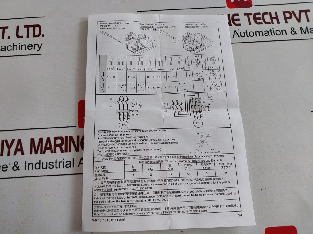 Telemecanique Lrd3363 Thermal Overload Relay