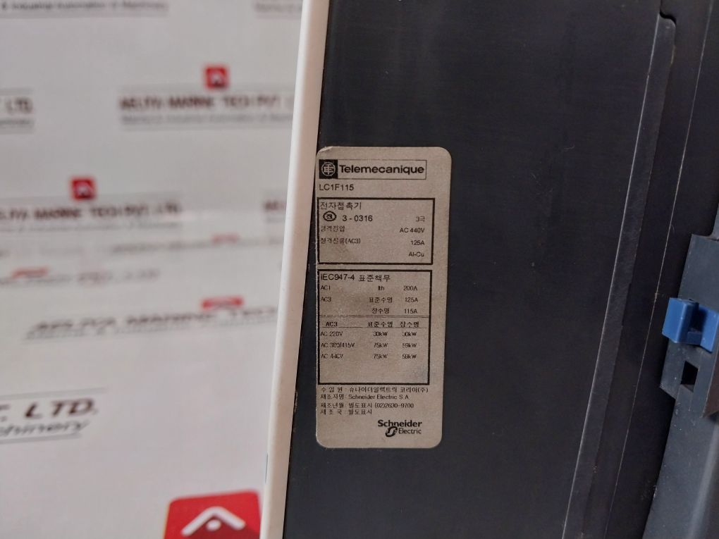 Telemecanique Square D Lc1 F115 Contactor Module