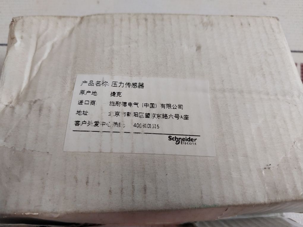 Telemecanique Xmlb010A2S11 Pressure Switch