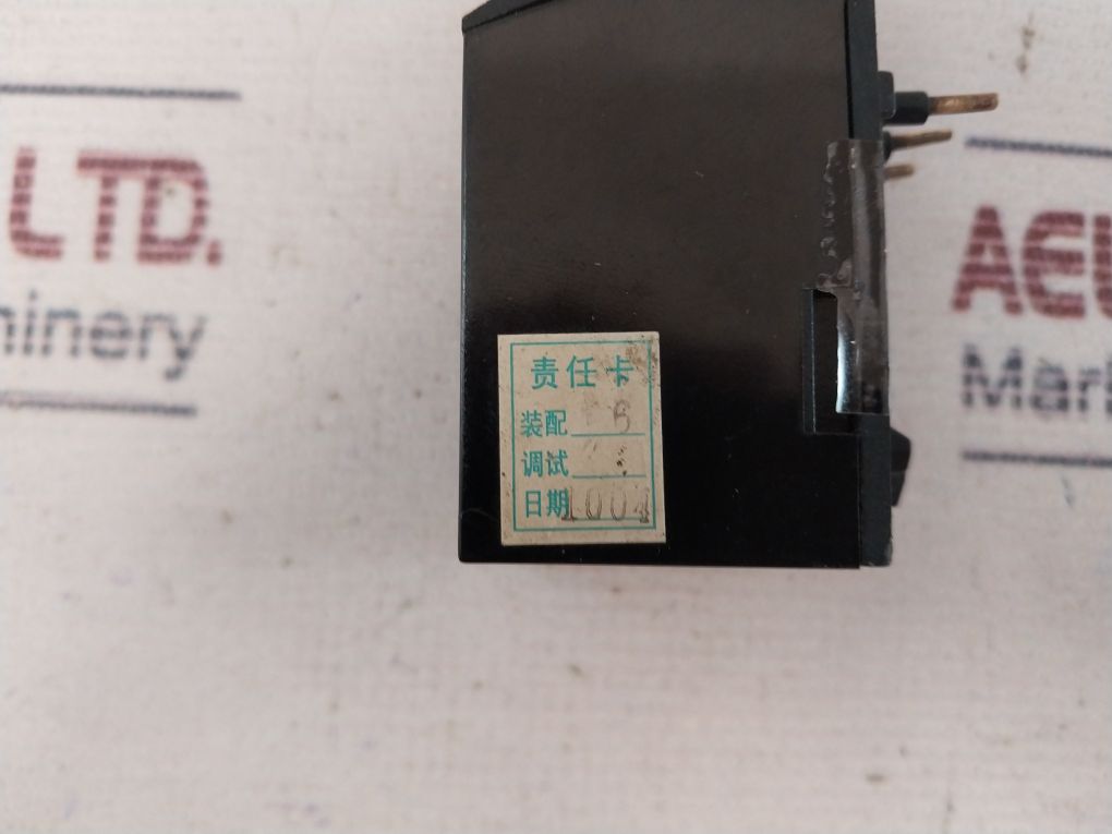 Tengen Jrs1-09~25 Thermal Overload Relay 10A 