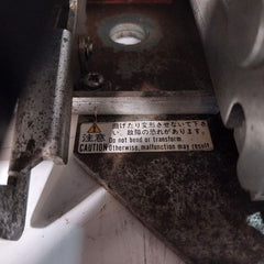 Terasaki Ar208S Air Circuit Breaker