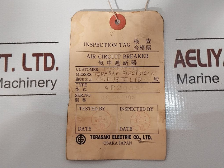 Terasaki Ar208S Air Circuit Breaker