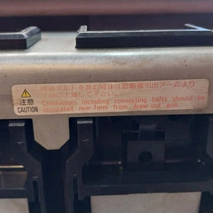 Terasaki Ar208S Air Circuit Breaker