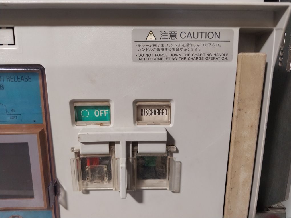 Terasaki Ar208S Air Circuit Breaker