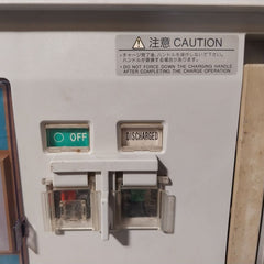 Terasaki Ar208S Air Circuit Breaker