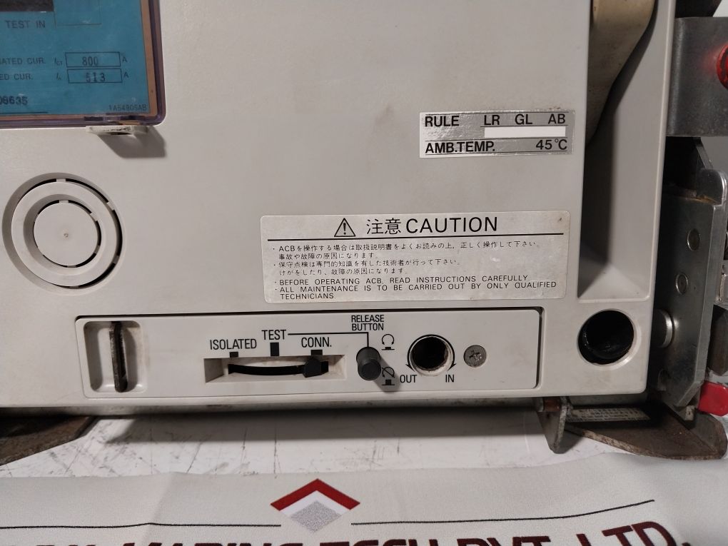 Terasaki Ar208S Air Circuit Breaker