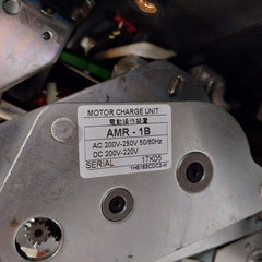 Terasaki Ar316H Air Circuit Breaker Tempower 2