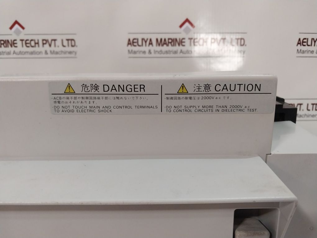 Terasaki Ar316H Air Circuit Breaker Tempower 2