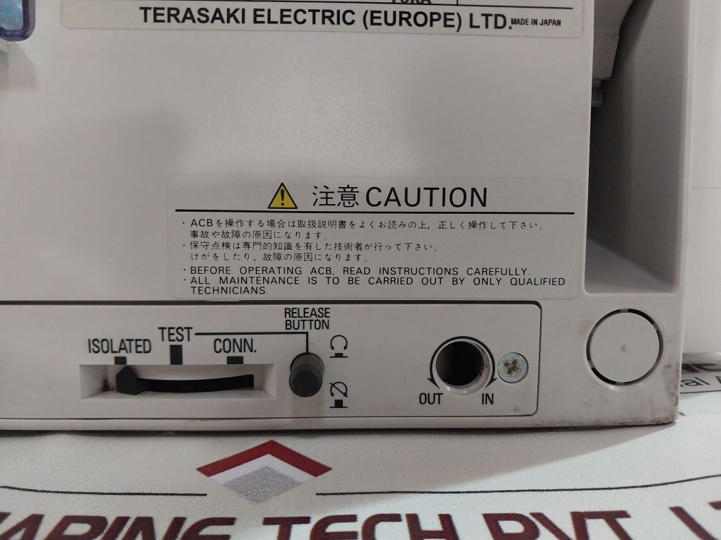 Terasaki Ar316H Air Circuit Breaker Tempower 2