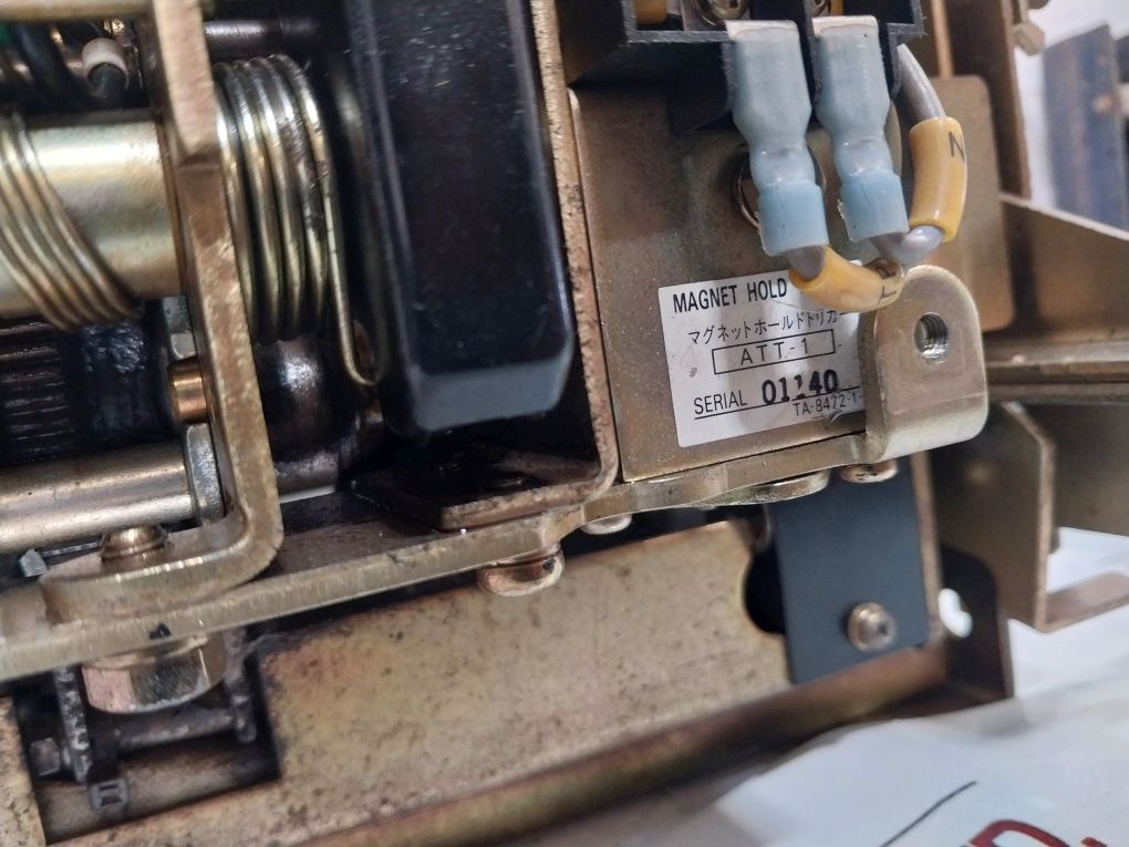 Terasaki At20 Air Circuit Breaker 3 Pole 690 Vac 50/60Hz