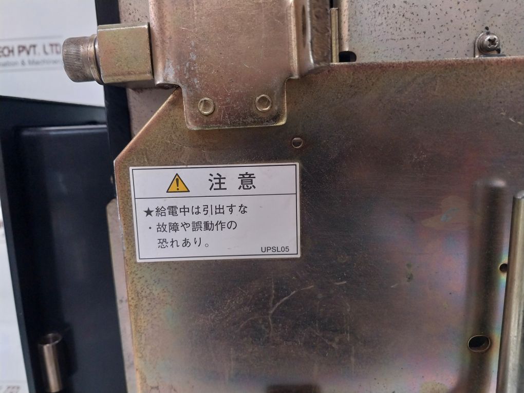 Terasaki At20 Air Circuit Breaker 3 Pole 690 Vac 50/60Hz