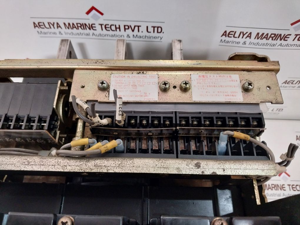 Terasaki At20 Air Circuit Breaker 3 Pole 690 Vac 50/60Hz