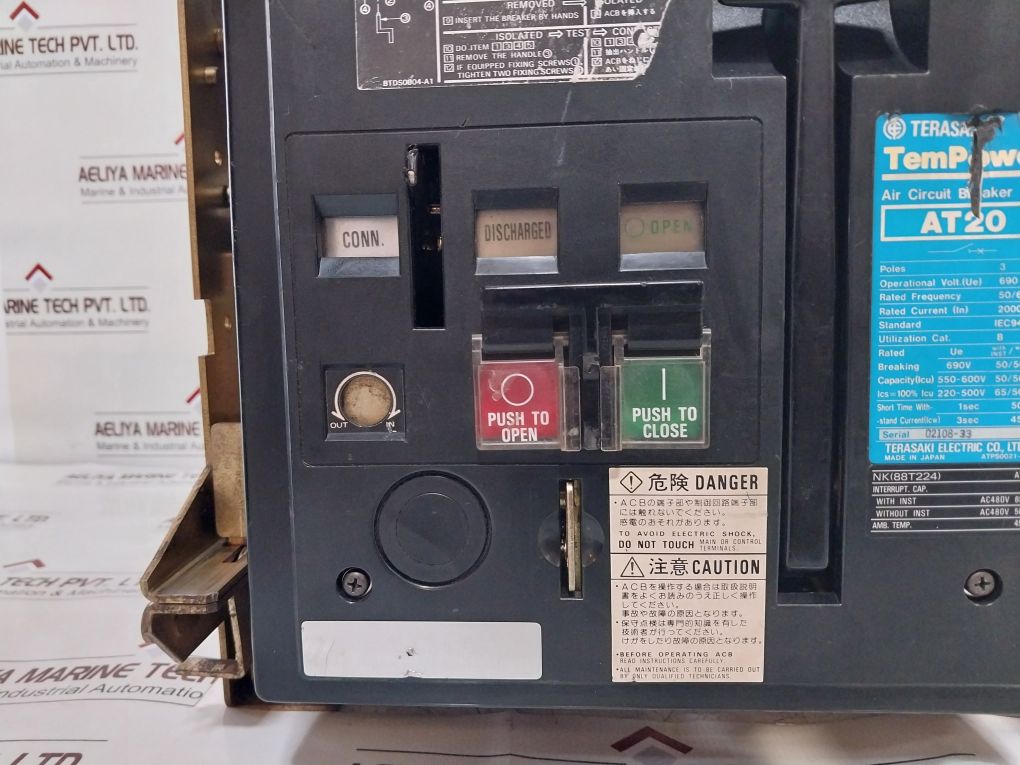 Terasaki At20 Air Circuit Breaker 3 Pole 690 Vac 50/60Hz