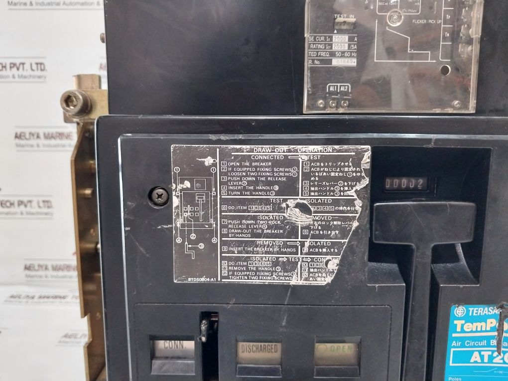 Terasaki At20 Air Circuit Breaker 3 Pole 690 Vac 50/60Hz