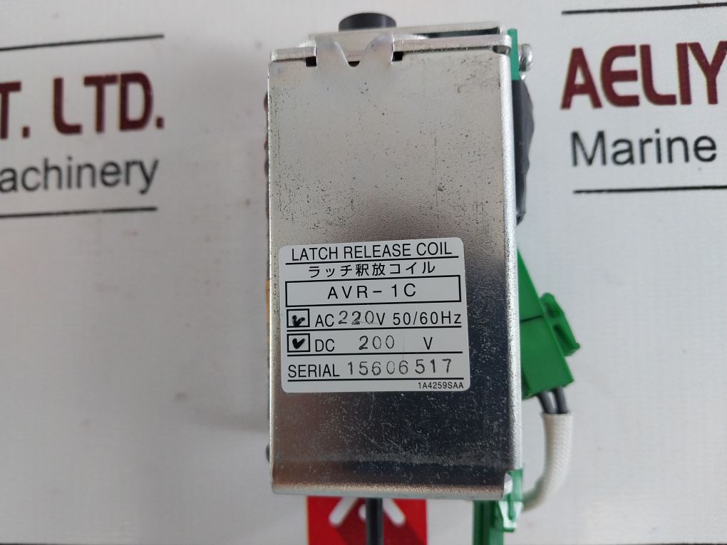 Terasaki Avr-1C Latch Release Coil